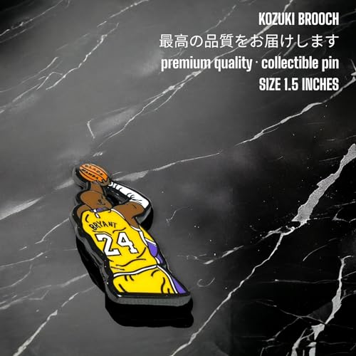 Los Angeles Basketball Enamel Lapel Pin - Shooting