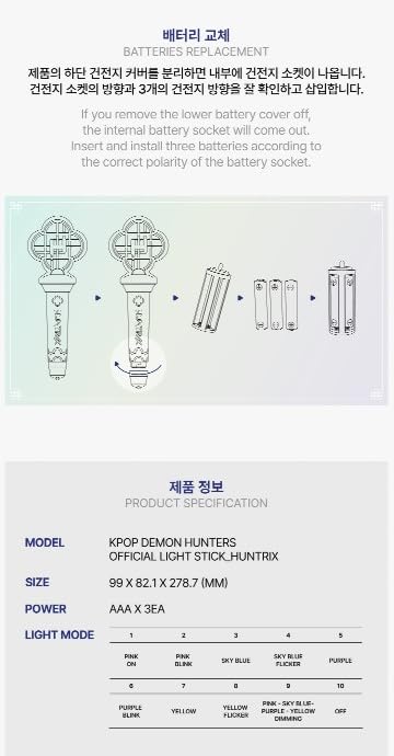 K.POP Demon Hunters Official Light Stick with Accessories
