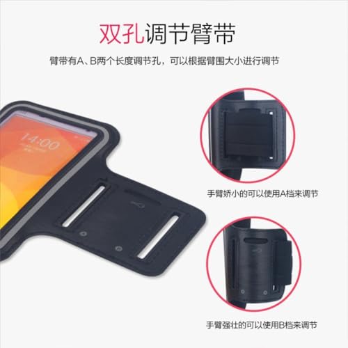 MP3 MP4 Music Player Running Armband Case - Black