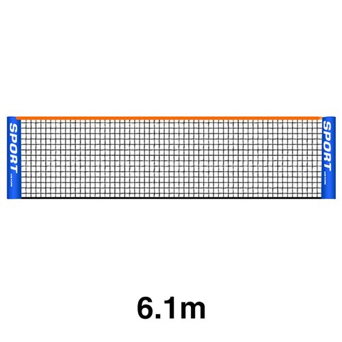 Saycker Portable Badminton Net Set Sport Training Foldable Badminton Tennis Net for Indoor Outdoor Backyard Court Beach(Size:6.1m)