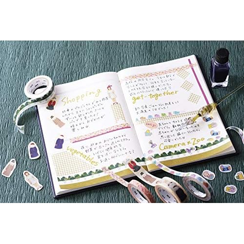 MT ex 'Overlapping Watercolors' Washi Masking Tape 7mm x 7m - 1 roll, MTEX1P187Z