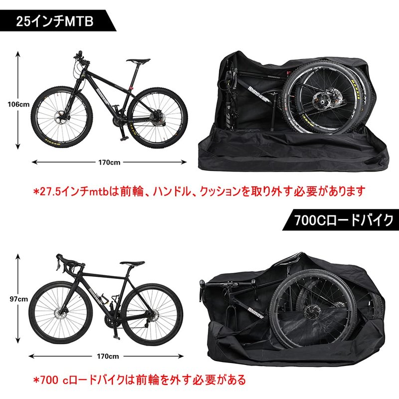 Rhinowalk Folding Bike Carry Bag 26 Inch Thick Bicycle Transport Storage Case Bike Travel Bag for Air Travel,Transport,Shipping Professional Cycling Accessories