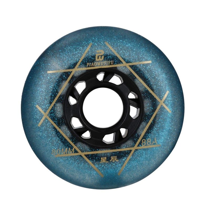 SzBlaZe Roller Skate Wheels, 88A Hardness, Wear-Resisting, Good Grip, PU, Blue, Unisex, 72mm, 76mm, 80mm, 4 Pack