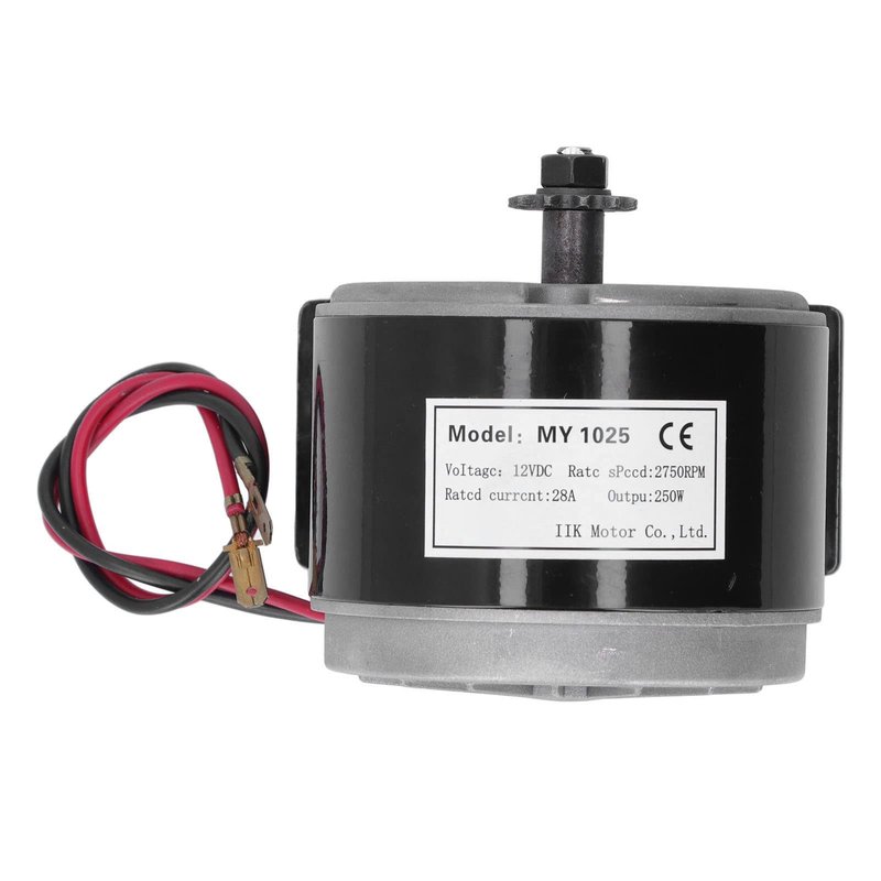 High Speed Brushed DC Motor,MY1025 12V 250W Brushed DC Motor 2750rpm High Efficiency Aluminum DC Electric Motor for Electric Scooter