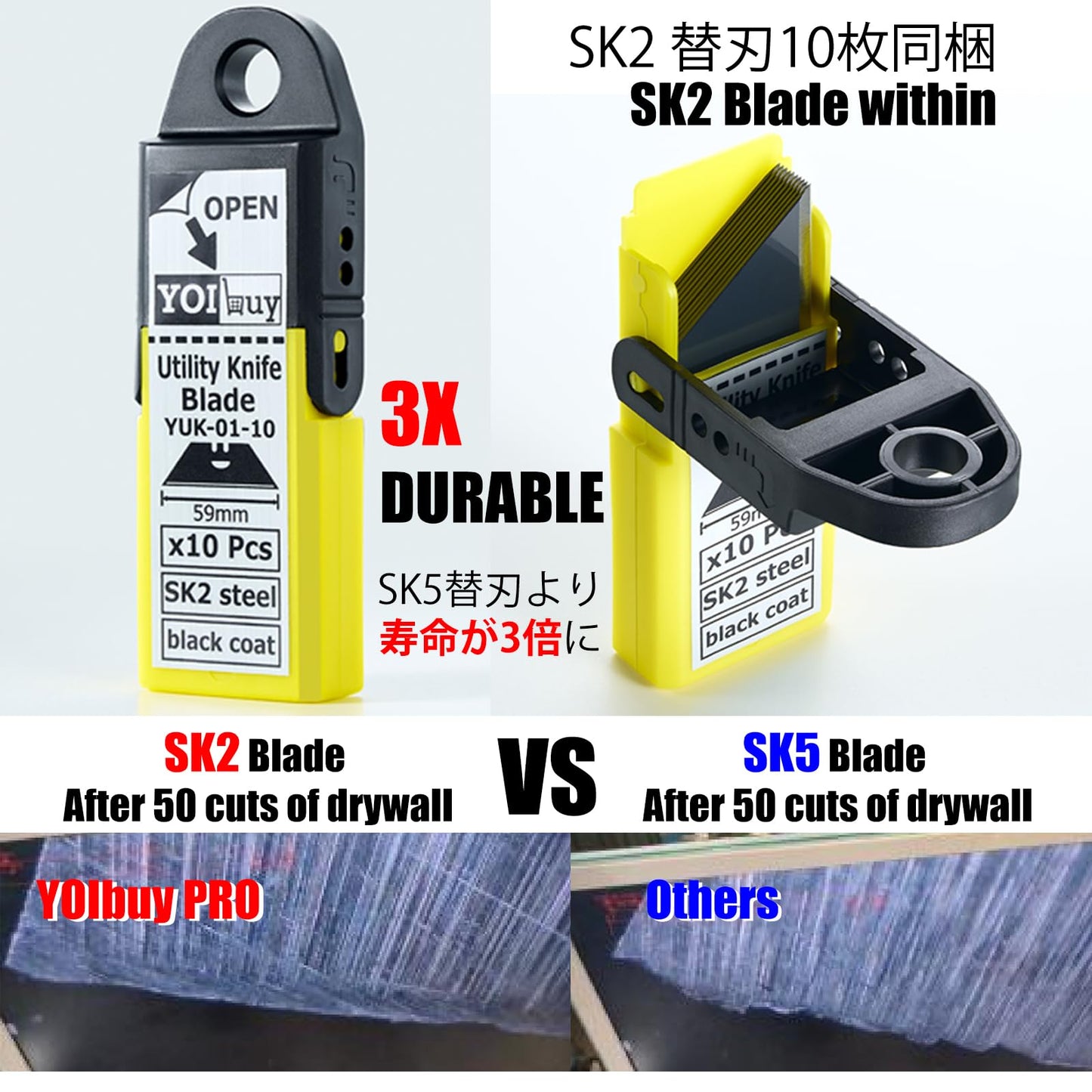 YOIbuy PRO Replacement Blades for Scraper Cutters, 10pcs Case X5, SK2 Material, Black Rust Prevention, Heat Treated (50pcs)