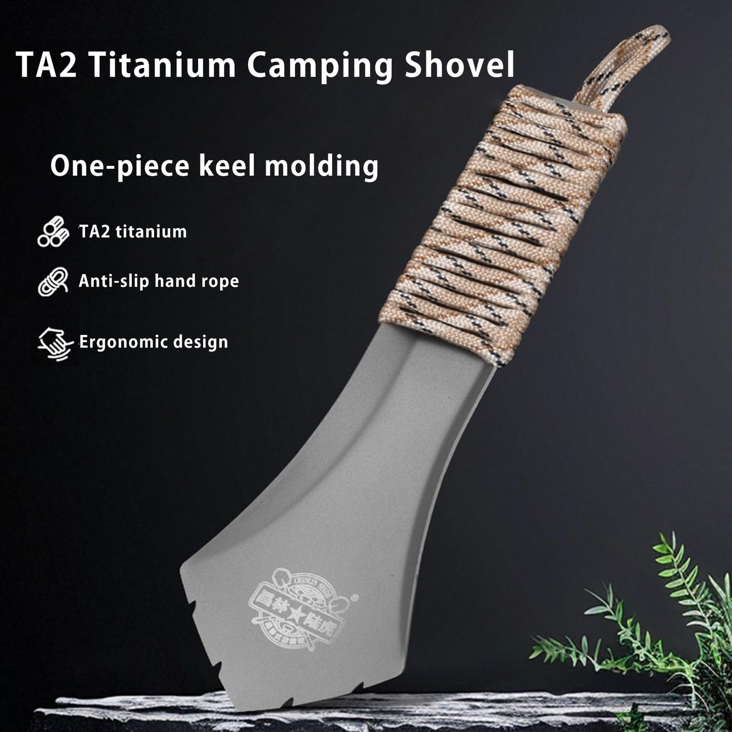 Tioneer Ultralight Backpacking Trowel TA2 Titanium Hand Camping Shovel Garden Trowel Small Potty Multitool with Anti-Slip Hand Rope for Outdoor Hiking Camping
