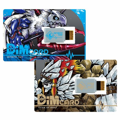 Digimon Infinite Tide & Titan of Dust DiM Cards | Expansion for the Digimon Vital Bracelet Fitness Tracker Watch | Train your Digimon and Battle your Friends