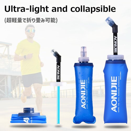 Azarxis Soft Flask Collapsible TPU Running Water Bottles Handheld BPA-Free 250ml 350ml 500ml 600ml for Hydration Vest Pack Trail Hiking Cycling Climbing (250ml / 8.45oz - 2 Pack)