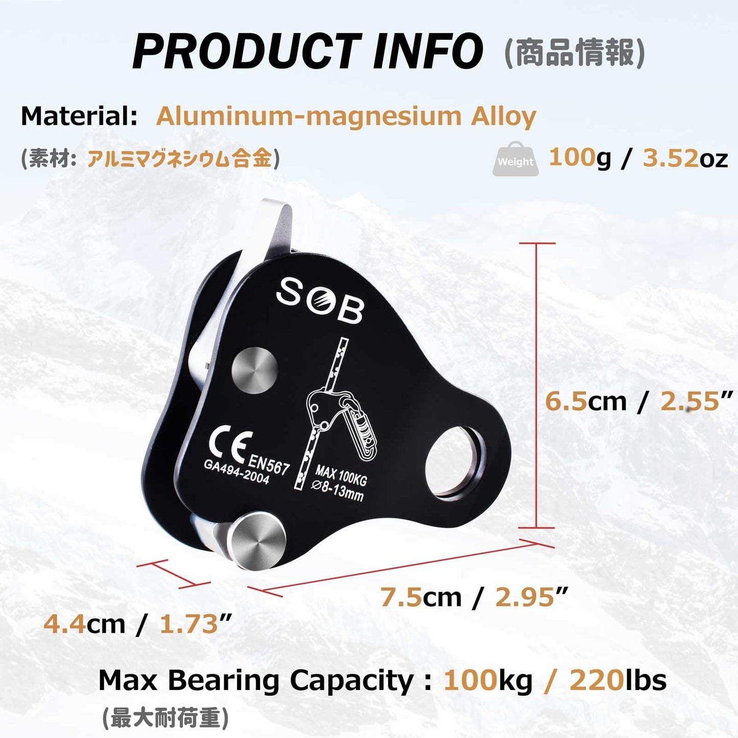 Azarxis Climbing Descender Ascender Belay Device Self Locking Fall Protection Rappel Equipment Rope Grip for 8-13mm Rope for Rock Mountaineering Aerial Work Caving Rescue Tree Arborist (Black)