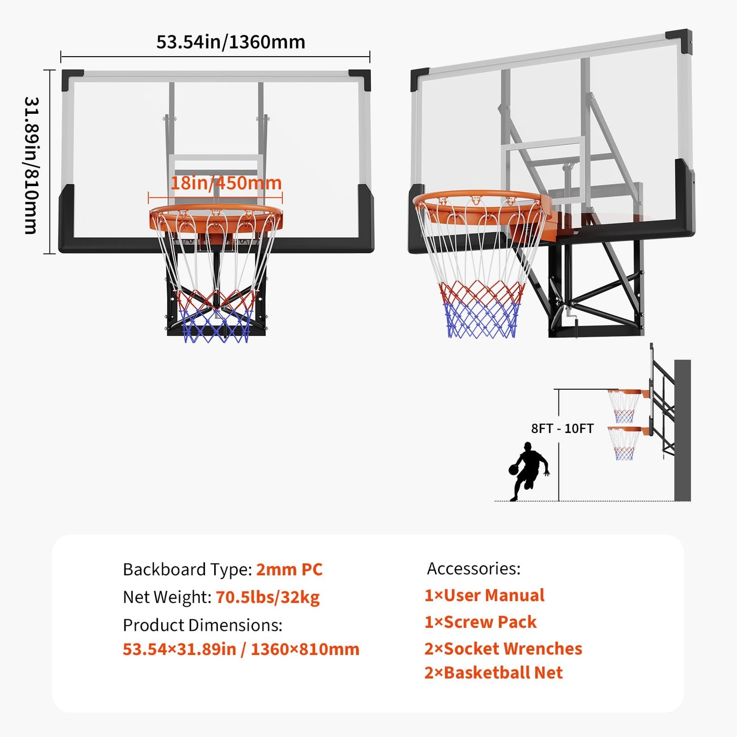 54" Wall Mounted Basketball Hoop 8-10 FT Adjustable Height PC Backboard
