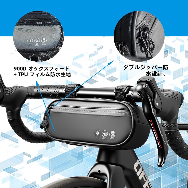 OFFBONDAGE Bike Handlebar Bag Waterproof with Large Reflective Area, Front Bike Frame Bag Bicycle Accessories for Gravel Mountain Road Cycling