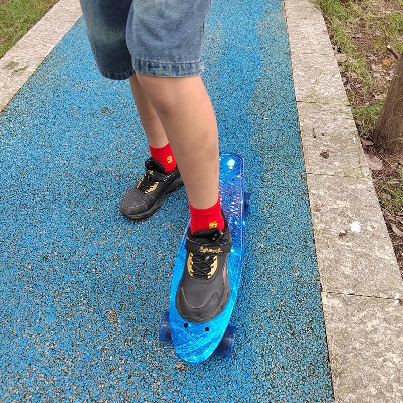 RIMABLE Complete 22 Inches Skateboard (Galaxy)