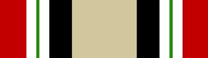 Iraq Campaign Ribbon Sticker - Weatherproof Vinyl Decal 1.5 x 5.5 inch