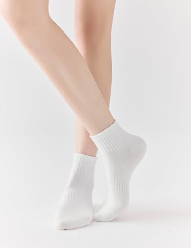 Women's Cute Cotton Ankle Socks - 5 Pairs, White