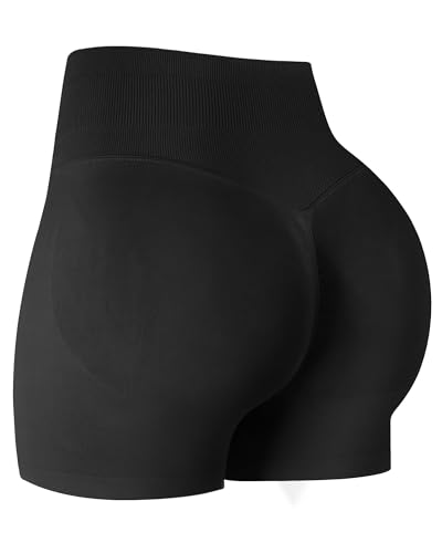 High Waisted Seamless Butt Lifting Gym Shorts - Black, Medium