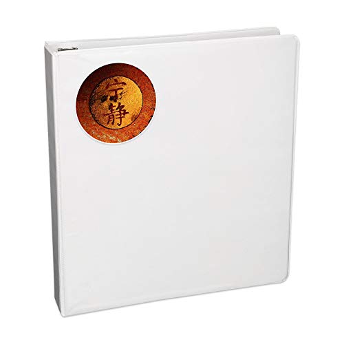 Serenity Vinyl Sticker Decal - 4" x 4" for Car & Laptop