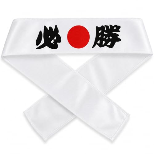 Japanese Samurai Headband - Motivational Sweat-Wicking Hair Wrap