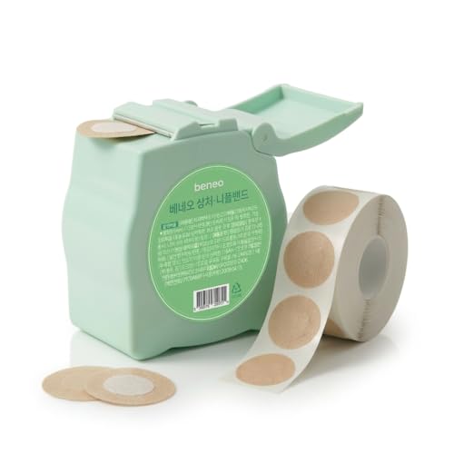 Beige Nipple Covers for Men - 180 Pcs Chafe-Free Fabric Protection