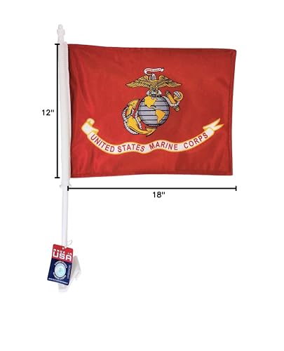 Double-Sided Car Flag - U.S. Marine Corps Emblem, 12" x 18"