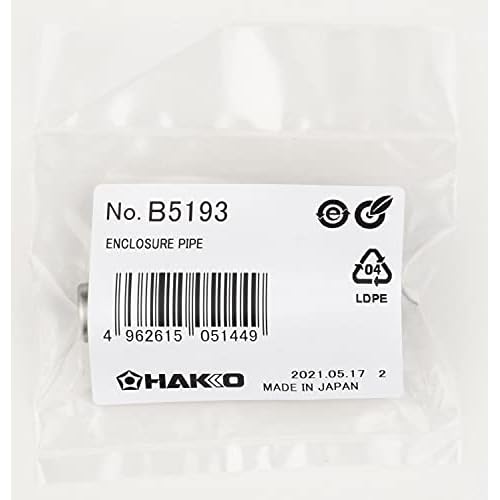 Hakko - B5193 - Hakko B5193 Enclosure Nozzle, FR-301, (Each)