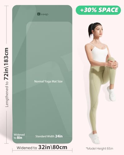 Extra Wide Yoga Mat - 7mm Thick, 72" x 32" - Pale Green