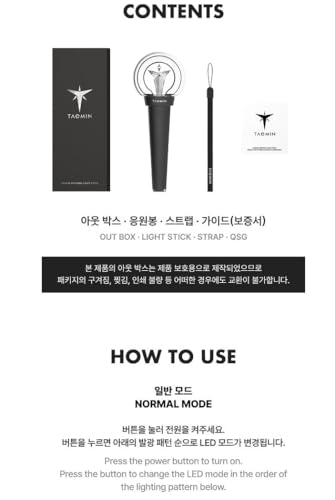 Official LED Light Stick - Taemin Fan Light Stick with Strap
