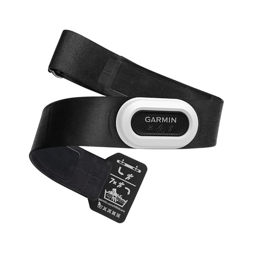 Premium Heart Rate Monitor Strap with ANT+ & Bluetooth