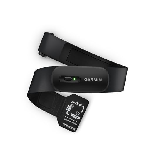 HRM 200 Heart Rate Monitor with Comfortable Strap