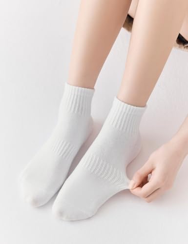 Women's Cute Cotton Ankle Socks - 5 Pairs, White