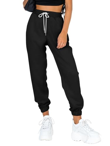 Automet Women's Cinch Bottom Sweatpants Athletic Trousers Black XS
