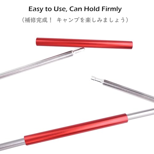 Tent Pole Repair Kit - Aluminum Alloy Splint for 8.5-10.5mm Poles