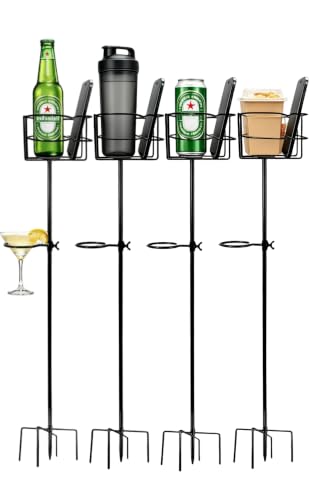 Heavy Duty Outdoor Cup Holder Set with Phone & Wine Glass Stakes, 4-Pack