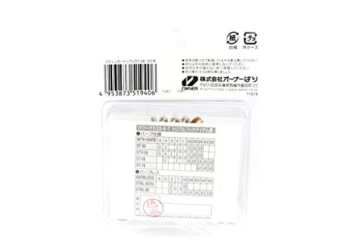 Owner ST-66 Triple Hook Stinger Treble Hook No. 5/0 – Fishing Tackle