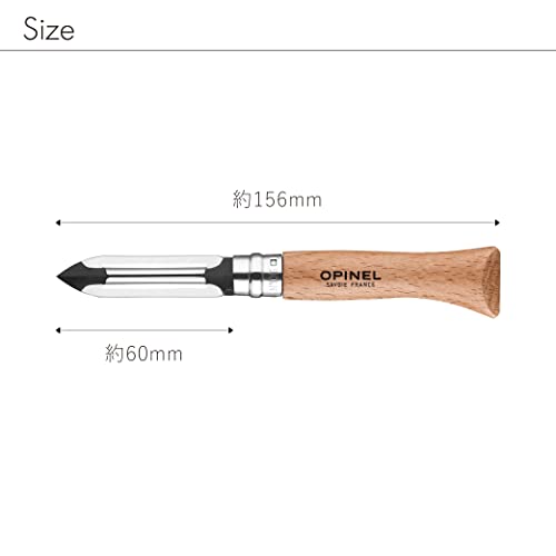 Opinel No.6 Folding Peeler - Outdoor Camping Kitchen Tool