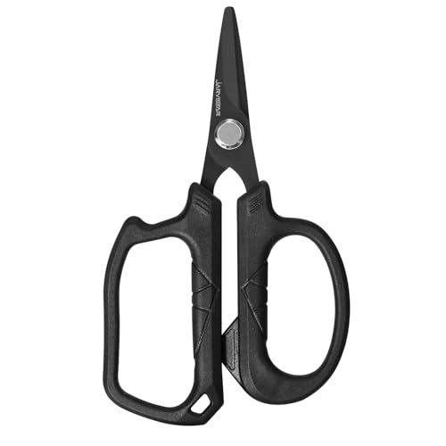 Professional Fishing Scissors - 4.65" Sharp Blades with Keychain - Black