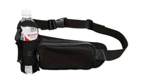 Hydration Waist Pack with Water Bottle Holder - Adjustable & Waterproof