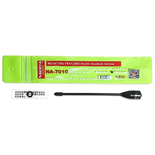 BTECH NA-701G GMRS Antenna 5.5-inch Whip SMA-Female for Nagoya & BaoFeng Radios