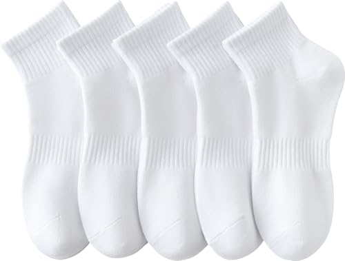 Women's Cute Cotton Ankle Socks - 5 Pairs, White