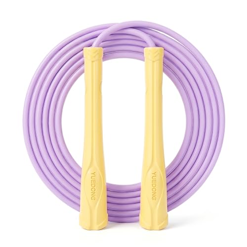 Silent Jump Rope for Women - Adjustable PVC - Yellow - 5mm