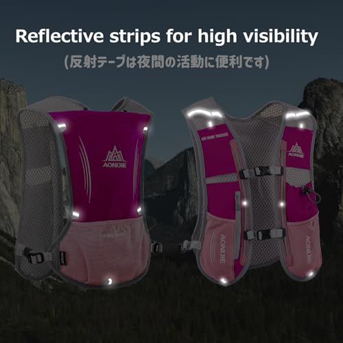Lightweight Hydration Running Vest Backpack - Rose Red 5L