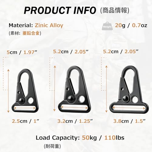 Heavy Duty Metal Sling Clip - Tactical HK Hook Swivel Snap Buckle - Black 1.25" - 6 Pack