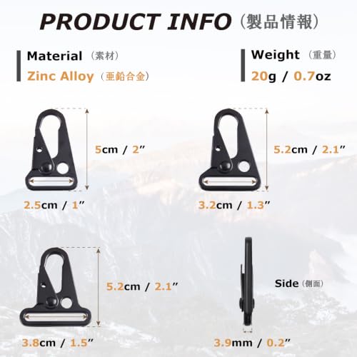 Tactical Snap Hook Clips - 1.25" - 6 Pack, Durable Zinc Alloy