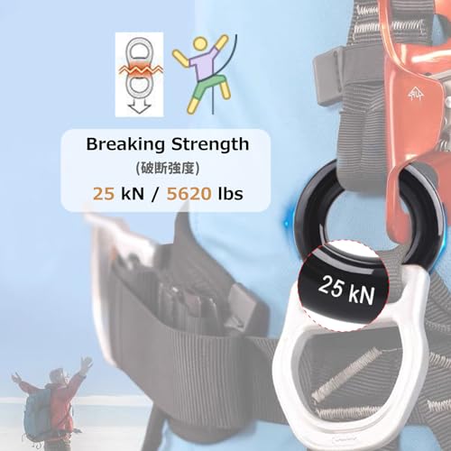 Rappel Cup Ring 25kN Tension O-Ring Connector for Climbing - Blue