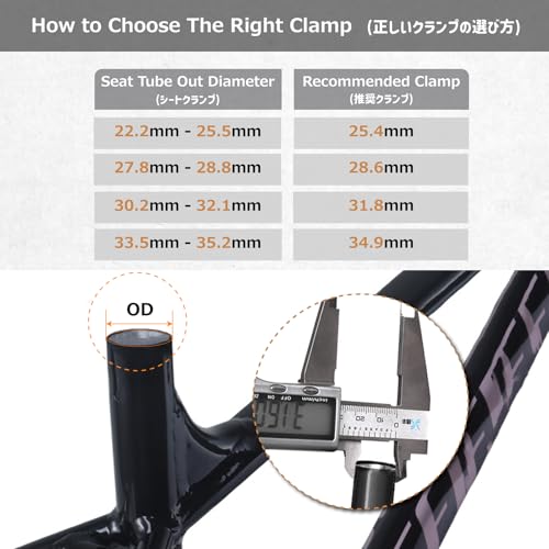 Aluminum Alloy Bike Seat Post Clamp 31.8mm - Bolt-On Black