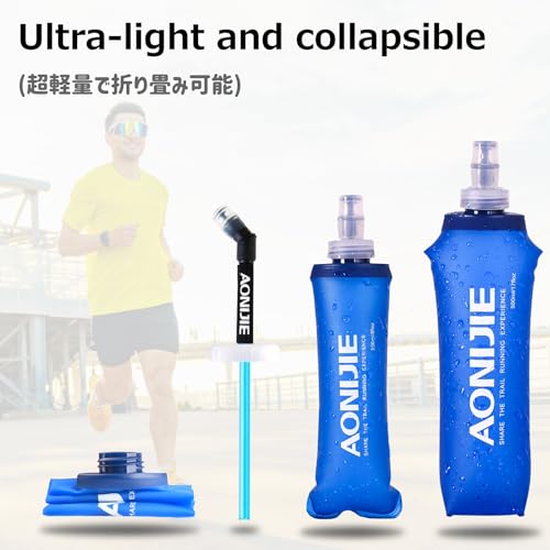 Collapsible TPU Water Bottle 250ml - Soft Flask for Running & Hiking