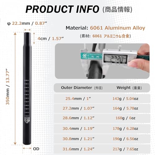 25.4mm Bicycle Seatpost - Aluminum Alloy 350mm - Black