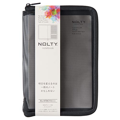 B6 Notebook Cover with Mesh Storage Pocket - Black