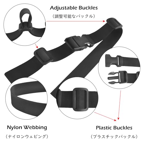 Adjustable Chest Strap with Quick Release Buckle - Black, 2 Pack