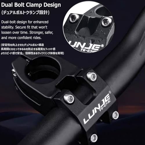 31.8mm Adjustable Bike Stem - Black - 45mm Length