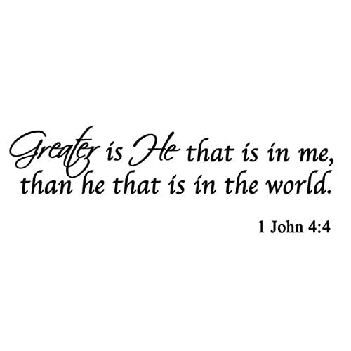 Greater is He That is in me, Than he That is in The World. Bible Scripture Christian Vinyl Wall Art Decal - V1